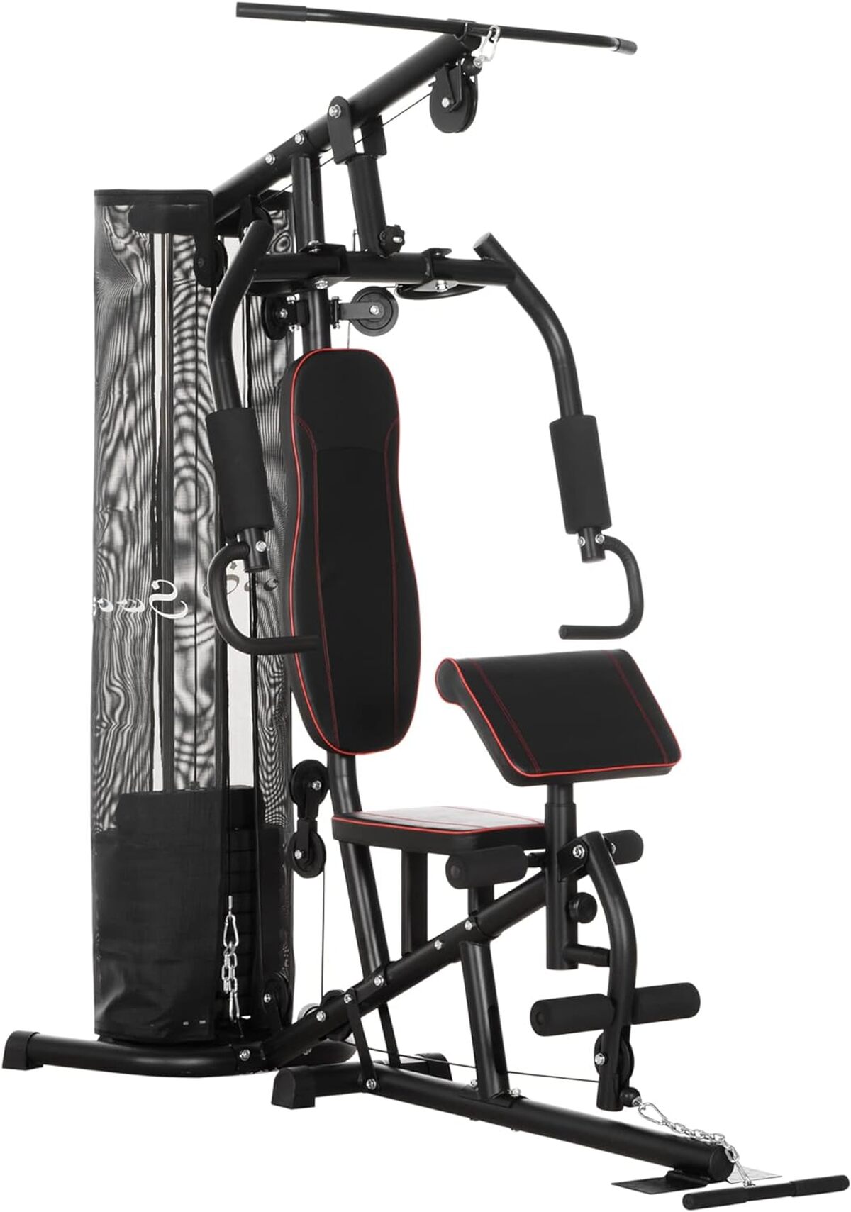 Test de la station de musculation multifonction Homcom