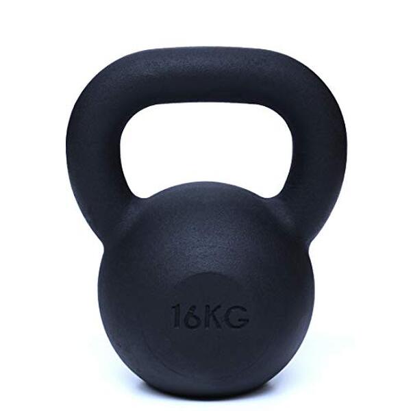 Découvrez notre test complet du kettlebell Strengthshop Premium avec revêtement poudre noire. Performance, qualité et avis d'expert pour vos entraînements. 