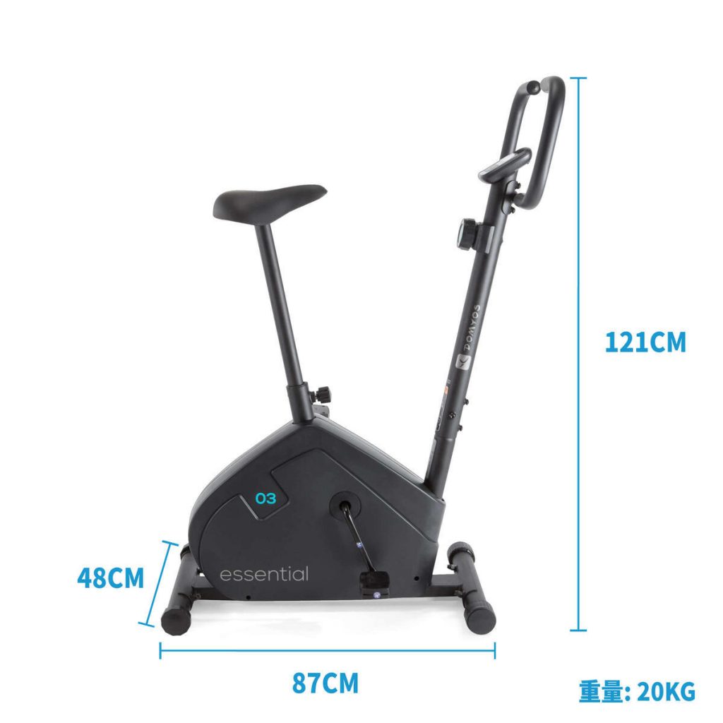 Test du vélo d'appartement essential de Decathlon