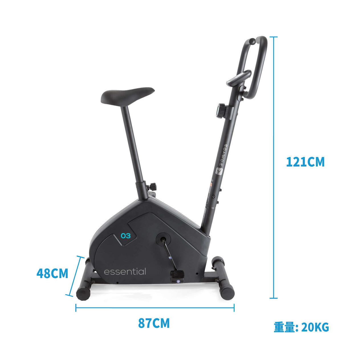 Test du vélo d'appartement essential de Decathlon